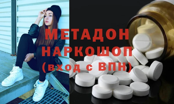 mix Алексеевка